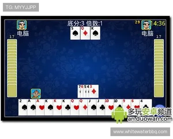 安全稳定的真人玩斗地主游戏下载，保障您的游戏体验与账号安全