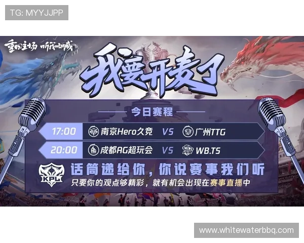 如何通过ag备用官网获取最新游戏资讯和活动优惠，提升您的游戏乐趣