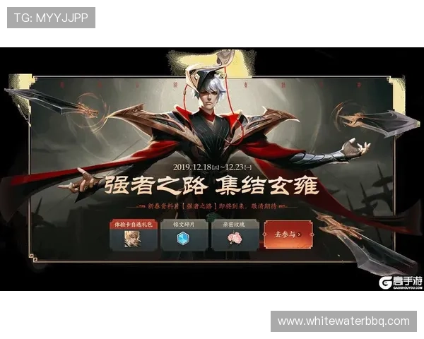 掌握AG登录官网全站登录流程提升游戏体验避免登录失败的详细操作指南与注意事项