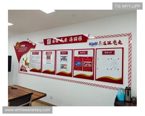 了解AG视讯集团的企业文化与社会责任，打造值得信赖的行业领军企业