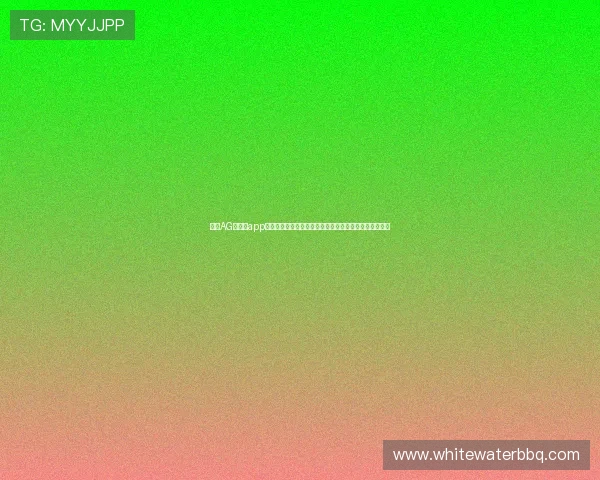 通过AG网娱乐app轻松观看世界杯直播赛事提供高清画质与多角度切换体验